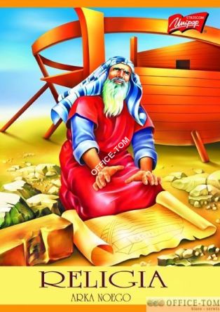 Zeszyt do religii cieniowany laminowany A5, 32k. Unipap