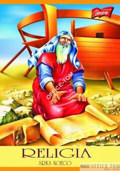 Zeszyt do religii cieniowany laminowany A5, 32k. Unipap