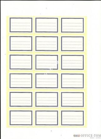 Naklejki na zeszyt duże(20ark) wzór III ART-DRUK