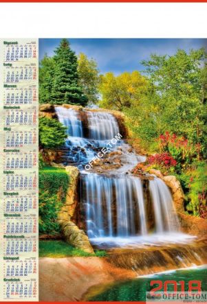 Kalendarz B-1 plakatowy (10)TELEG. P06 WODOSPAD Telegraph