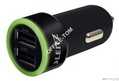 Uniwersalna ładowarka samochodowa ze złączem USB, na 2 porty USB