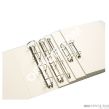 Segregator ofertowy LEITZ Panorama standard, A4+, 2DR/25, grzbiet 44 mm, biały - 4