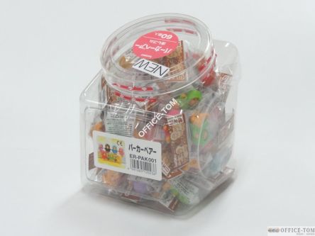 Gumki figurki Iwako Misie