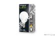 Mini Globe 6W (40W) 2700K 470lm E14 Non-Dimmable Frosted Lamp - 2