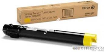 Toner Xerox yellow DMO Sold WC7545 / WC 7556