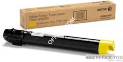 Toner Xerox yellow DMO Sold WC7545 / WC 7556