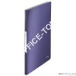 Album ofertowy Leitz Style PP 80koszulek Tytanowy błękit - 2