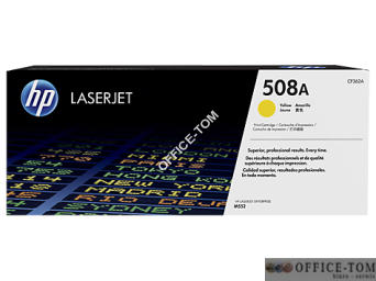 Toner HP 508A (CF362A) żółty 5000str