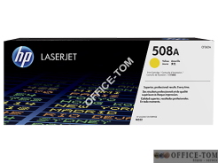 Toner HP 508A (CF362A) żółty 5000str