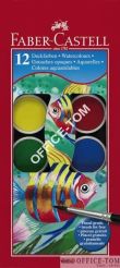 Farby Szkolne 12 Kolorów Duże