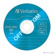 Płyta VERBATIM DVD-RW  slim jewel case  4.7GB  4x  Colour - 2