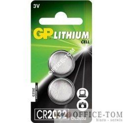 Bateria litowa GP CR2032-U2 3.0V GPPBL2032094