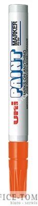 Marker olejny UNI PX-20 Pomarańczowy