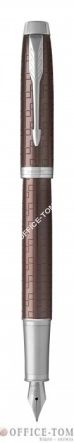Pióro wieczne (F) parker im premium brown ct 1931676 Parker