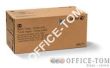 Toner Cartridge x2 incl Waste Toner Bottle 65-75 ppm - 2