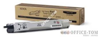 Toner Xerox black 7000str  Phaser 6300