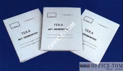 Teczka do akt osobowych A4 Kiel-Tech 350G/M2