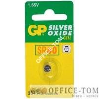 Bateria srebrowa GP; G1 / SR60 / SR621; 1.55V GPPBS364E004