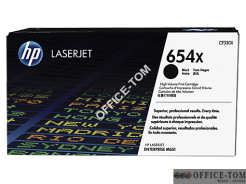 Toner HP 654X (CF330X) czarny 20500str