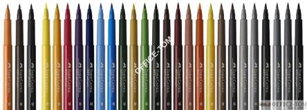Pitt Artist Pen 273/10/ FABER-CASTELL