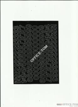 CYFRY samoprzylepne 1.5cm(8szt) czarne ARTDRUK