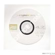 DVD+R ESPERANZA 4,7GB X16 - KOPERTA 1 - 2