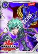 Zeszyt okładka laminowana A5, 16k., linia dwukolorowa BAKUGAN ST.MAJEWSKI - 3