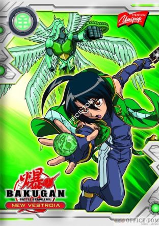 Zeszyt okładka laminowana A5, 16k., linia dwukolorowa BAKUGAN ST.MAJEWSKI