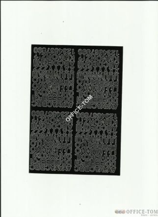 LITERY samoprzylepne 0.7cm(8szt) ciemno żółte ARTDRUK