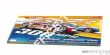 Zeszyty papierów kolorowych nabłyszczanych A5, 10k HOT WHEELS Unipap - 2