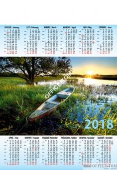 Kalendarz jedno opakowanie A1 P15 MAZURY Beskidy