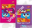 Brulion w twardej oprawie A6, 96k. krata, FURBY Unipap - 2
