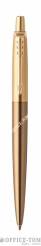 DŁUGOPIS JOTTER LUXURY WEST END BRUSHED GOLD 1953203