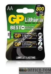 Bateria litowa; AA / FR6 15LF-U2 1.5V GPPCL15LF003