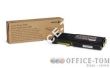 Toner Xerox yellow 2000strPhaser 6600/WorkCentre 6605 - 2