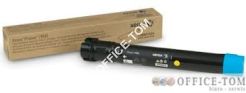 Toner Xerox cyan 17200str  Phaser 7800
