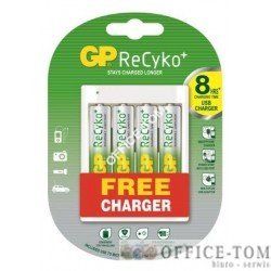 Ładowarka do akumulatorów z USB U411 (4 X 270AAHC + ład. WA12) GP Batteries GPRHOU411029