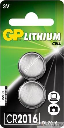 Bateria litowa GP CR2016-U2 3.0V GPPBL2016082
