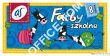 Farby szkolne \'AS\' 8kol.A`20ml AST - 2