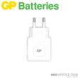 Ładowarka ścienna USB (2.4A + 1.0A), biała GPACEWA31000 GP Batteries - 2
