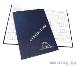 Książka korespondencyjna A-4 96 kartek - granat Warta