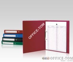 Teczka do akt osobowych 2 ringi Żółty TD-12-09