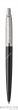 DŁUGOPIS JOTTER PREMIUM TOWER GREY DIAGONAL CT 1953194 - 2