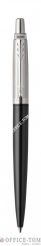 DŁUGOPIS JOTTER PREMIUM TOWER GREY DIAGONAL CT 1953194