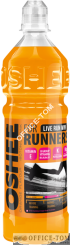 Oshee Napój Izotoniczny Sports Drink Orange - FOR RUNNERS - dla biegaczy 0,75l