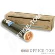 Toner Xerox cyan 4000str  Phaser 7700 - 2