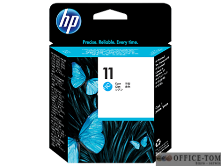 Głowica HP 11 (C4811A) niebieski 24000str