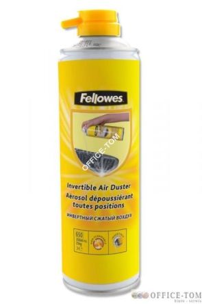 Sprężone powietrze FELLOWES odwracalne 260 ml