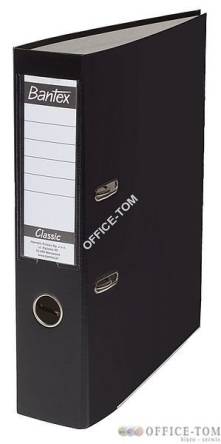 Segregator CLASSIC 5cm czarny 400044675 BANTEX