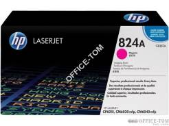 Bęben HP 824A (CB387A) purpurowy 35000str